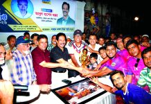 মঙ্গল মিয়া স্মৃতি ফুটবল টুর্নামেন্টের পুরস্কার বিতরণী