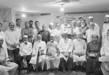 বয়োজ্যেষ্ঠ নাগরিক সংঘের সভা
