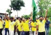 ব্রাজিল সমর্থকদের বর্ণাঢ্য শোভাযাত্রা