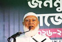 ৮ লাখ ৩৯ হাজার কোটি টাকার ছায়া বাজেট দিল জামায়াত