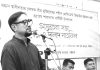 শহীদ জিয়ার দর্শন নতুন প্রজন্মের কাছে তুলে ধরতে গবেষণা সেল গঠন করা প্রয়োজন