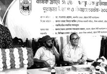 শিশুদের জন্য সেফ সিটি গড়ে তুলব