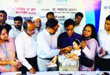 জাতীয় ভিটামিন ‘এ’ প্লাস ক্যাম্পেইন উদ্বোধন