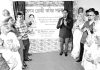 স্ট্র্যান্ড রোডের নতুন নাম বেগম রোজী কবির সড়ক