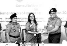 ‘বিপিডব্লিউএন কৌশলগত পরিকল্পনা বাস্তবায়ন’ শীর্ষক দিনব্যাপী কর্মশালা