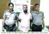 পাঁচলাইশে সন্ত্রাসী সোহেল গ্রেপ্তার