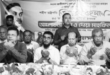 জিয়াউর রহমান তলাবিহীন ঝুঁড়ির দেশকে টেনে তুলেছেন