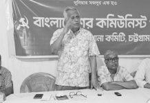 বাজেটে নিম্নআয়ের মানুষের স্বার্থ যথাযথভাবে প্রতিফলিত হয়নি