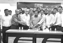 চট্টগ্রামে চার্টার্ড সেক্রেটারি দিবস উদযাপন