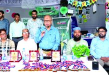 চবিতে ব্যাংকিং অ্যান্ড ইন্সুরেন্স বিভাগের বাজেট ফেস্ট