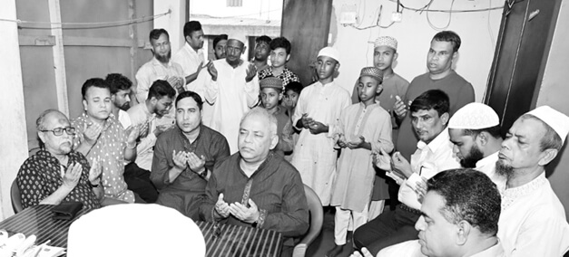 CU Doa Mahfil