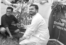 চবিতে ছাত্রশিবিরের বৃক্ষরোপণ কর্মসূচি