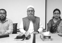 চুয়েটে এএসসিইর বার্ষিক সাধারণ সভা
