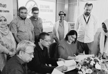 সিভাসু ও এমএসএফের মধ্যে সমঝোতা স্মারক স্বাক্ষর
