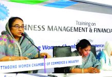 ব্যবসায় টিকে থাকা নির্ভর করে সঠিক পরিকল্পনা ও দক্ষ ব্যবস্থাপনার ওপর