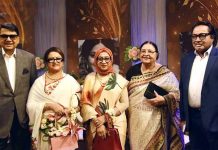 পাঁচ তারকার স্মরণীয় একদিন