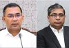 প্রধানমন্ত্রীর নির্দেশে পরিবর্তন হচ্ছে প্রতিমন্ত্রীর দুই ছেলের নামে করা ইউনিয়নের নাম
