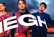বর্ষার আবহে এলো কোক স্টুডিও বাংলার নতুন গান ‘মেঘ’