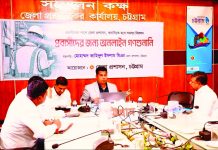 গণশুনানিতে দেশ ও প্রবাসীদের সমস্যার কথা শুনলেন ডিসি