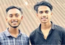 গুলিয়াখালী বিচ ঘুরে বাড়ি ফেরা হলো না তাদের