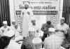 শহীদ জিয়ার নেতৃত্ব জাতিকে মুক্তির পথ দেখিয়েছিল