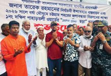 খাল দখলদারদের স্বেচ্ছায় সরে যেতে হবে, অন্যথায় আইনানুগ ব্যবস্থা