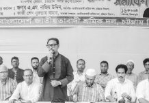 জনবান্ধব ও শ্রমবান্ধব বাজেট অর্থনীতিতে নতুন গতি আনবে