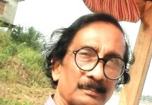 ডা. চন্দন দাশ : বিপ্লবী মানবতাবাদী সংস্কৃতিজন