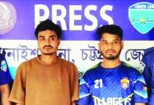 তিন বন্ধু মিলে স্কুলছাত্রীকে ধর্ষণ, দুইজন আটক
