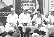 কালিয়াইশে ১০ দিনব্যাপী শোহাদায়ে কারবালা মাহফিল শুরু