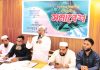চান্দগাঁও থানা জামায়াতের নির্বাচন বিভাগীয় দায়িত্বশীল সমাবেশ