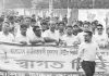 যুবদলের কেন্দ্রীয় নির্বাহী কমিটি পূর্ণাঙ্গ ঘোষণায় চট্টগ্রামে স্বাগত মিছিল