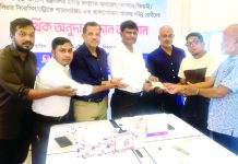 চট্টগ্রাম হার্ট ফাউন্ডেশনের উদ্যোগে দরিদ্র রোগীদের মাঝে অনুদানের চেক হস্তান্তর
