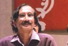 আমাদের চন্দনদা