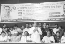 শহীদ জিয়াউর রহমান ছিলেন একজন দেশপ্রেমিক রাষ্ট্রনায়ক