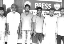 চন্দনাইশে আ. লীগ-যুবলীগ নেতাসহ ৬ জন গ্রেপ্তার