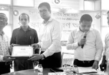 জাতীয় শিক্ষা সপ্তাহ প্রতিযোগিতার সনদ ও পুরস্কার বিতরণ