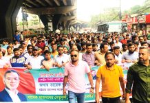মহানগর ছাত্রদলের সাবেক নেতাকর্মীদের আনন্দ মিছিল