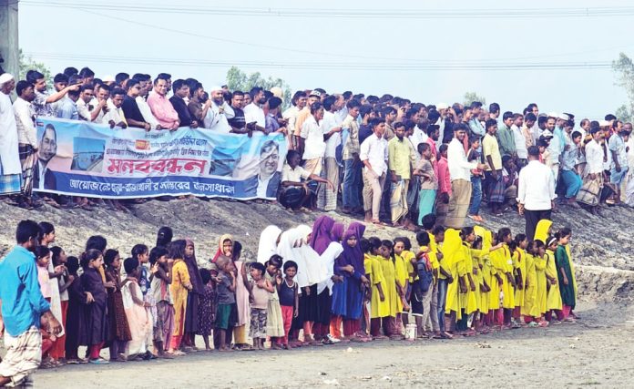 Conua Bakkhali Bridge Manob Bondon