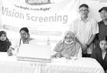 কসমোপলিটান লায়ন্স ক্লাবের শিশুদের চক্ষু পরীক্ষা