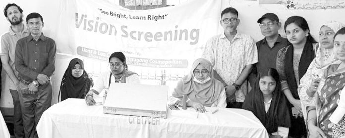 Cosmopolitan Lions Club Eye Camp
