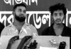 কক্সবাজারে বসতঘরে মিলল অস্ত্র-ইয়াবা, আটক ২