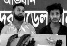 কক্সবাজারে বসতঘরে মিলল অস্ত্র-ইয়াবা, আটক ২