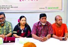 চট্টগ্রাম একাডেমির ২৫ বছর পূর্তি উৎসবের প্রস্তুতি