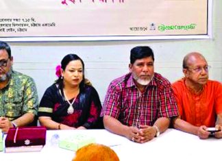 চট্টগ্রাম একাডেমির ২৫ বছর পূর্তি উৎসবের প্রস্তুতি