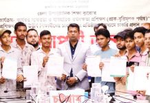 ঝরেপড়া ৪৬ তরুণ-তরুণী প্রশিক্ষণ শেষে চাকরির নিয়োগপত্রও পেলেন
