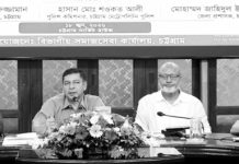 মাঠপর্যায়ের সেবামূলক কর্মসূচির একটি বার্তা সুবিধাবঞ্চিতের জীবন বাঁচাতে পারে