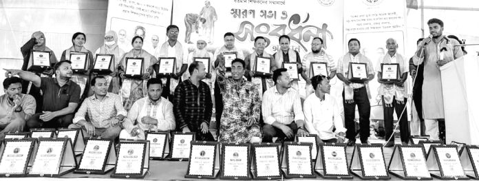 Dijandra lal