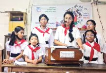 দীপশিখা খেলাঘর আসরে রবীন্দ্র নজরুল সুকান্ত জয়ন্তী