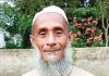 ছয় বছর বয়সে হারিয়ে যাওয়া দুলাল ৫৮ বছর পর খুঁজে পেলেন পরিবার